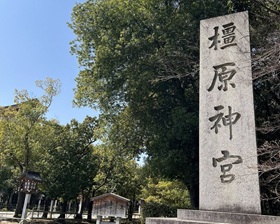 活動報告写真