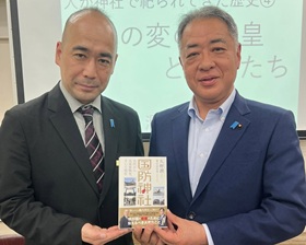 活動報告写真