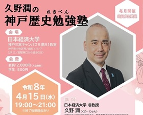 活動報告写真