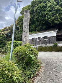 活動報告写真