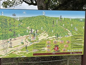 活動報告写真
