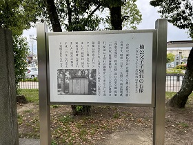 活動報告写真