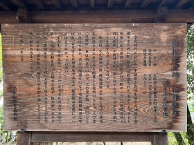 活動報告写真